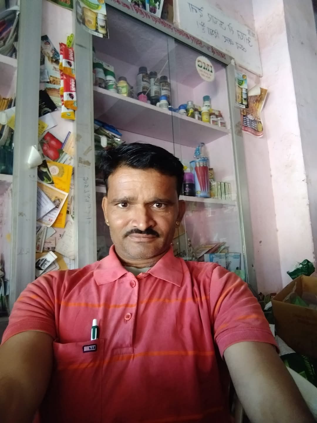 Banshi lal dangi shambhupura, lic agent shambhupura, banshi lal Dangi nya Mayra, lic agent nya Mayra, lic shambhupura, lic nya Mayra, बंशी लाल डांगी शंभूपुरा, बंशी लाल डांगी नया मायरा