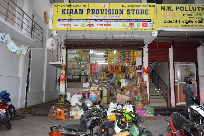 Kiran Provision Store