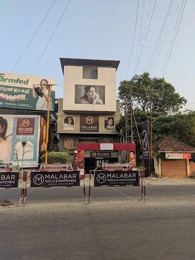 Malabar Gold and Diamonds - Thrissur