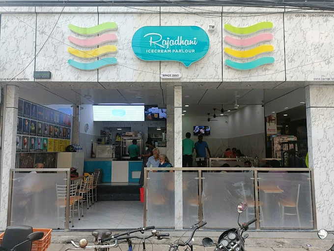 Rajadhani Ice Cream Parlour