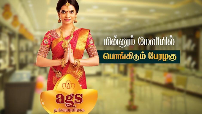 62, Thennur High Rd, Anna Nagar, Thillai Nagar, Tiruchirappalli, Tamil Nadu 620017